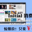 如何恢复图库