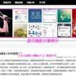 港澳宝典最新版11133正版下载百度网盘视频在线观看